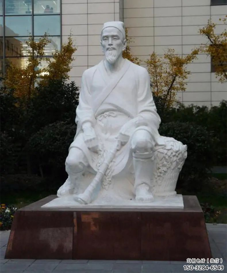 戶外李時珍雕塑 噴漆景觀古代雕塑 燈光名醫(yī)雕塑