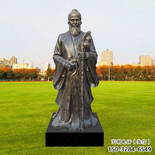 街道李時珍雕塑 現代景觀人物雕塑 彩繪名醫雕塑