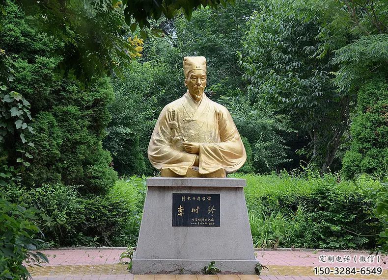 庭院李時(shí)珍雕塑 公園草地古代雕塑 鍛造名醫(yī)雕塑