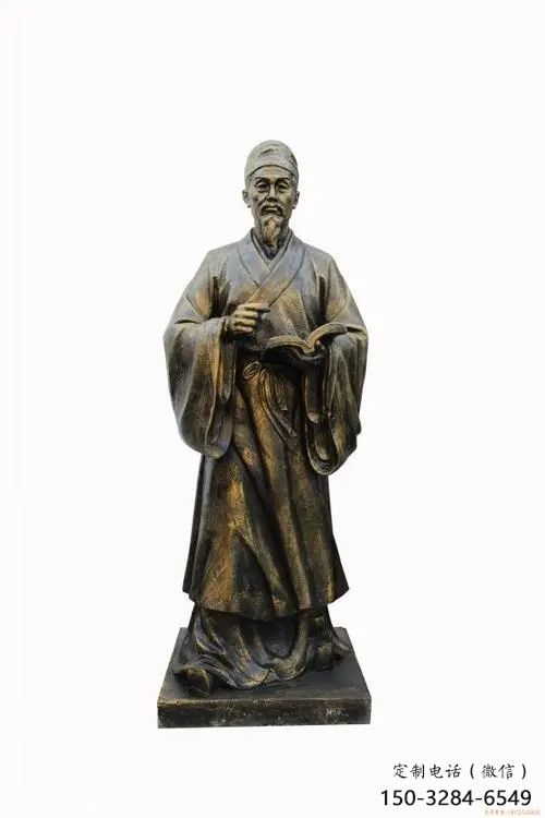 園林李時(shí)珍雕塑 大型景觀古代雕塑 中式名醫(yī)雕塑