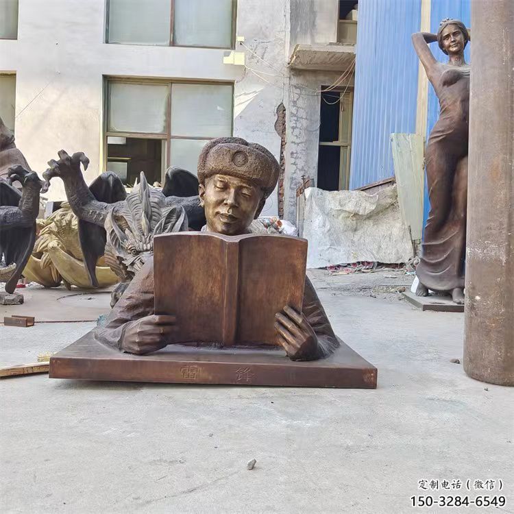 商業街雷鋒雕塑 烤漆人物雕塑 彩繪英雄雕塑