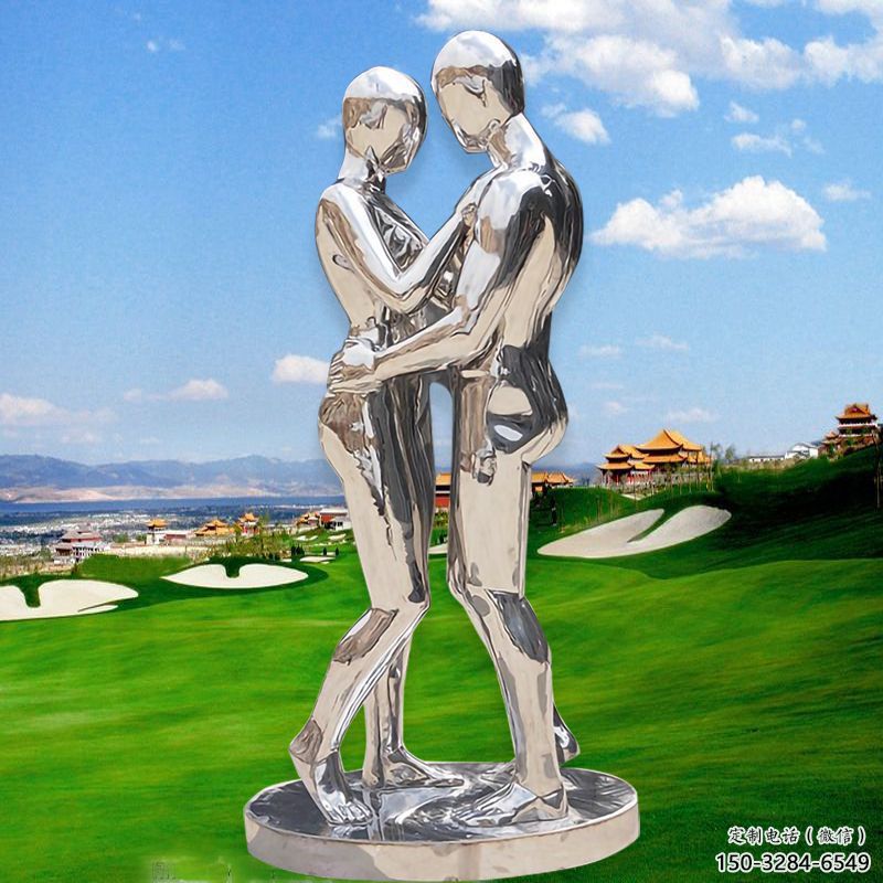 庭院情侶雕塑 城市和睦雕塑 幸福小品