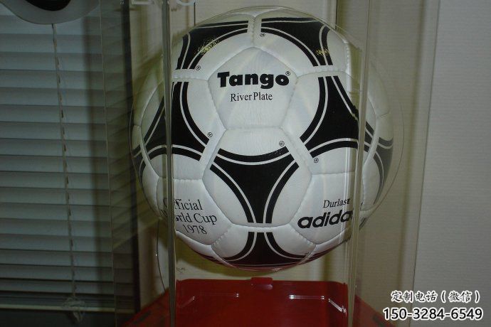 校園足球雕塑 啞光景觀球形雕塑 景觀球類雕塑