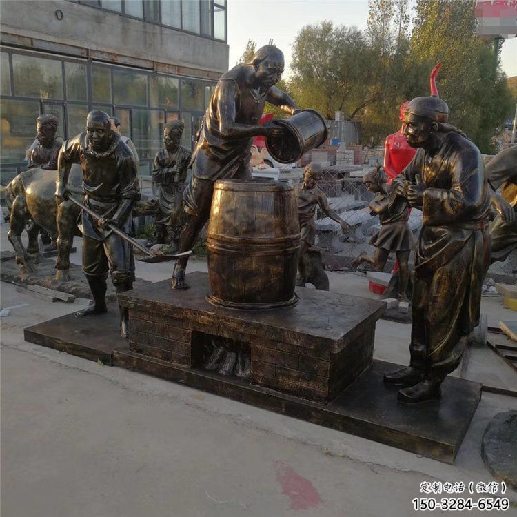 房地產釀酒雕塑 現代景觀酒文化雕塑 仿真民俗雕塑