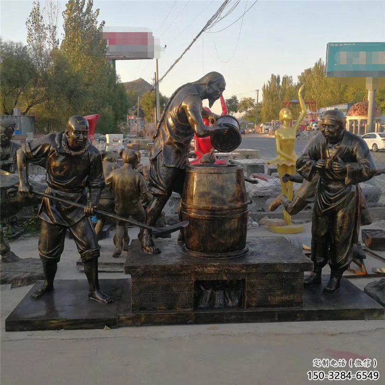 仿真釀酒雕塑 仿古酒文化雕塑 民俗文化雕塑