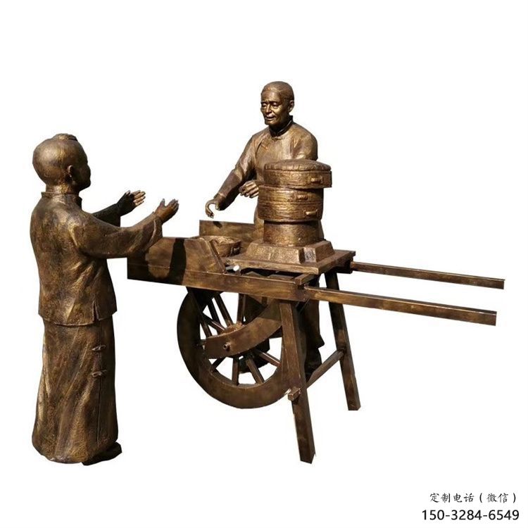 茶道雕塑 景觀民俗雕塑 商業(yè)街制茶雕塑