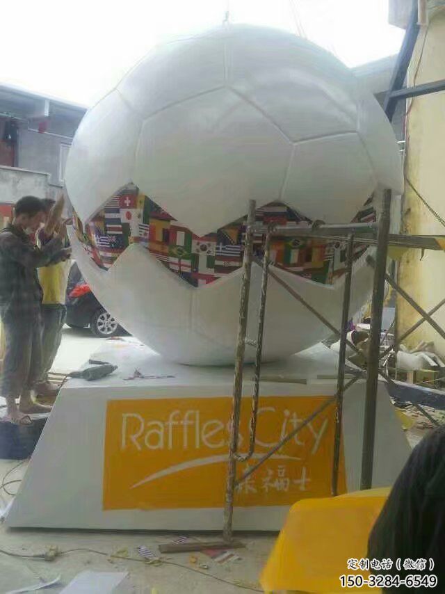 彩繪籃球雕塑 烤漆大型球體雕塑 彩繪球類雕塑