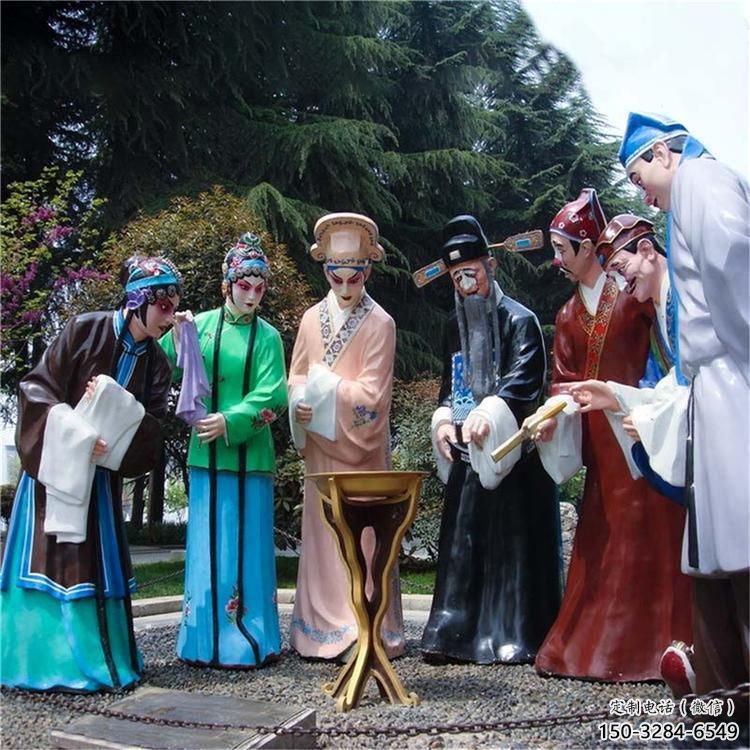 房地產京劇雕塑 剪影民俗雕塑 鍛造唱戲雕塑