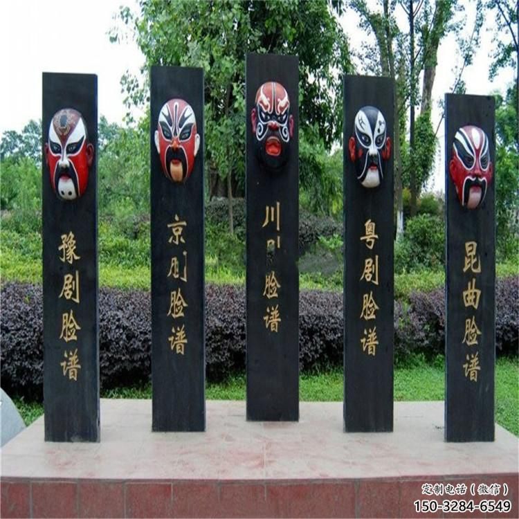 街頭京劇雕塑 大型唱戲雕塑 別墅區(qū)唱戲雕塑