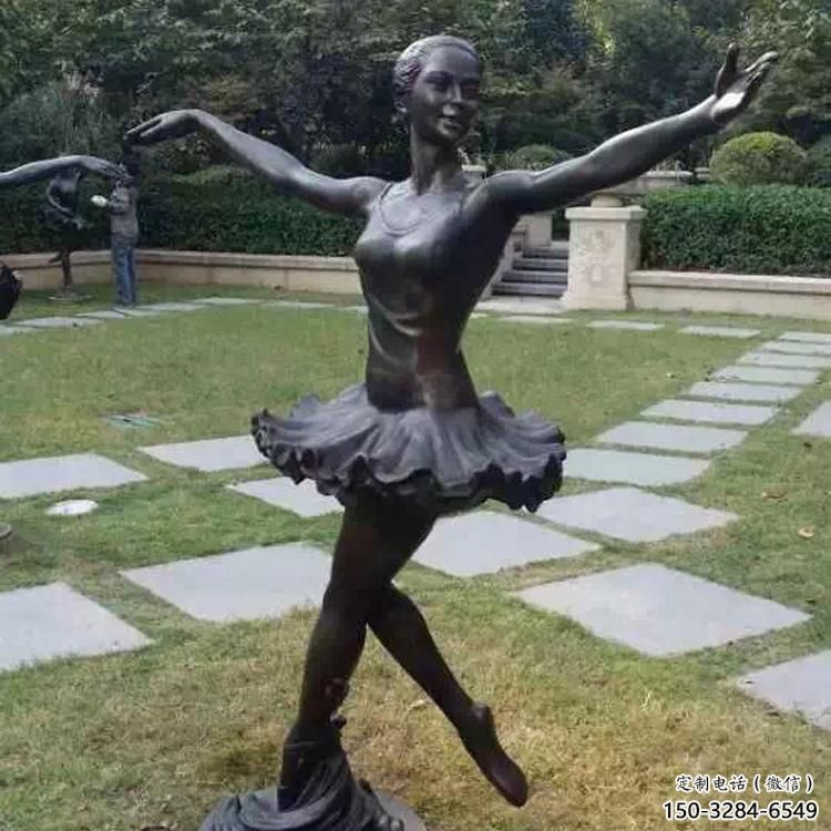 景觀舞蹈雕塑 彩繪演員雕塑 校園跳舞雕塑