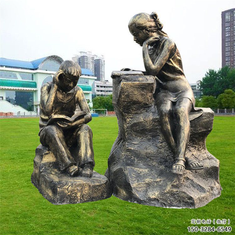 大型讀書雕塑 商業(yè)街廣場雕塑 仿真擺件