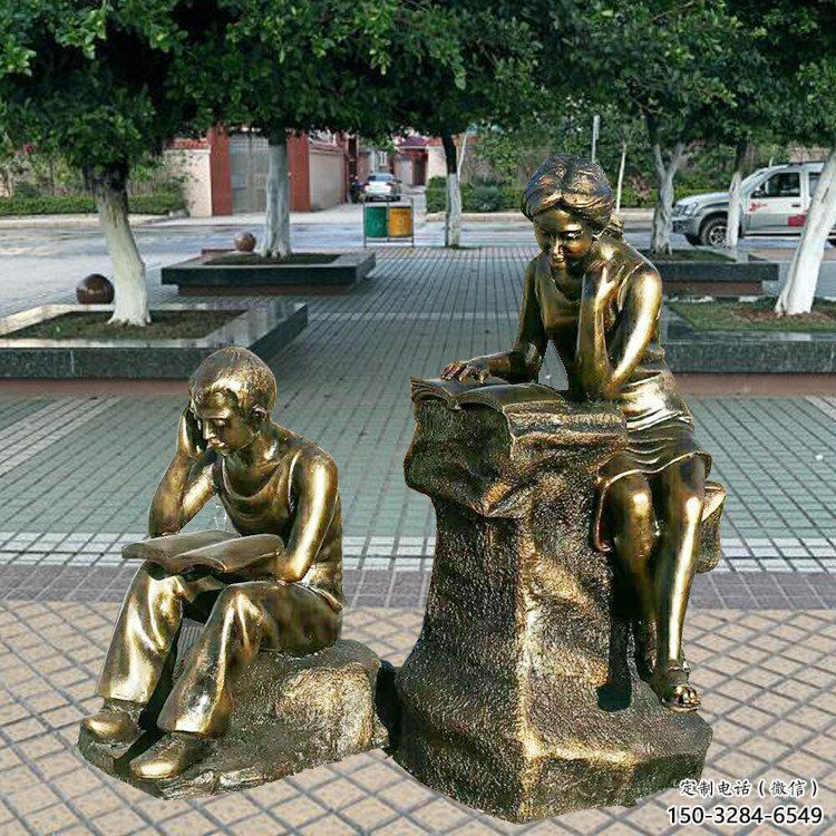 園林讀書雕塑 風(fēng)景區(qū)學(xué)校雕塑 廣場小品