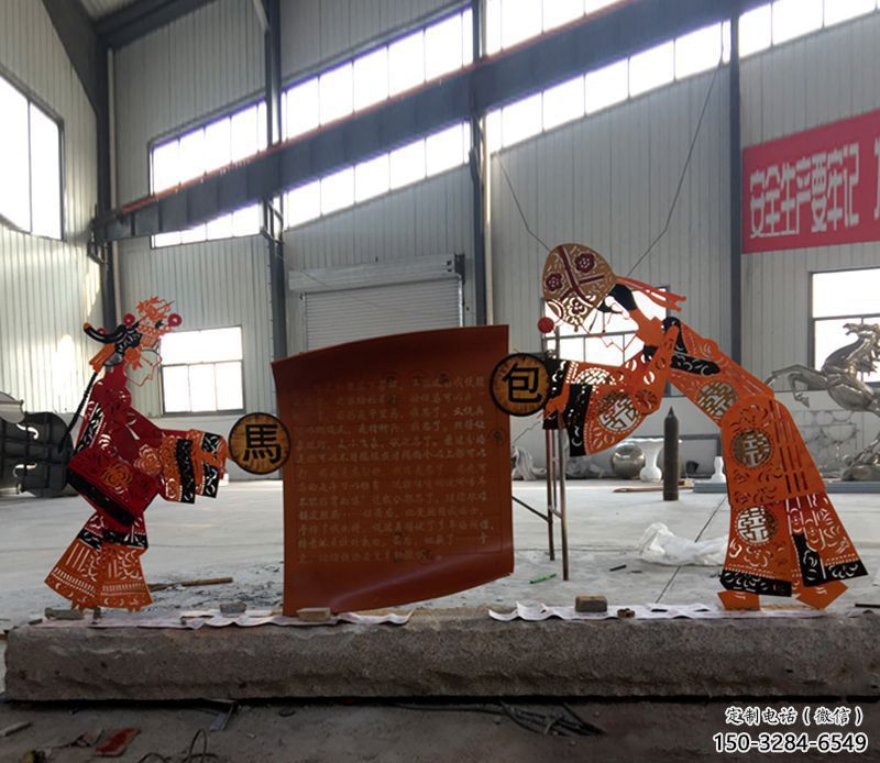 大門口皮影雕塑 發(fā)光公園雕塑 仿真?zhèn)鹘y(tǒng)雕塑