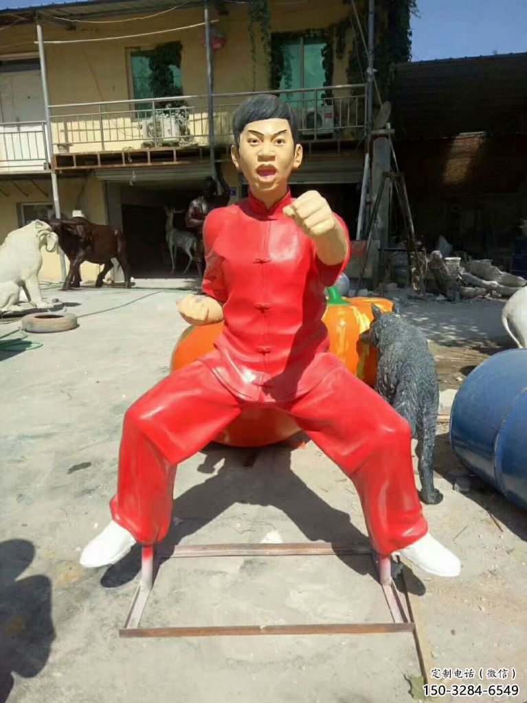 草地武術雕塑 現代功夫雕塑 大型練拳雕塑