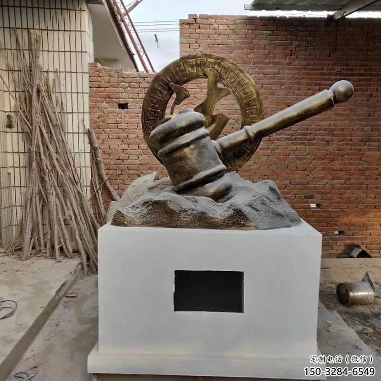 彩繪反腐雕塑 現代法治雕塑 公園倡廉雕塑