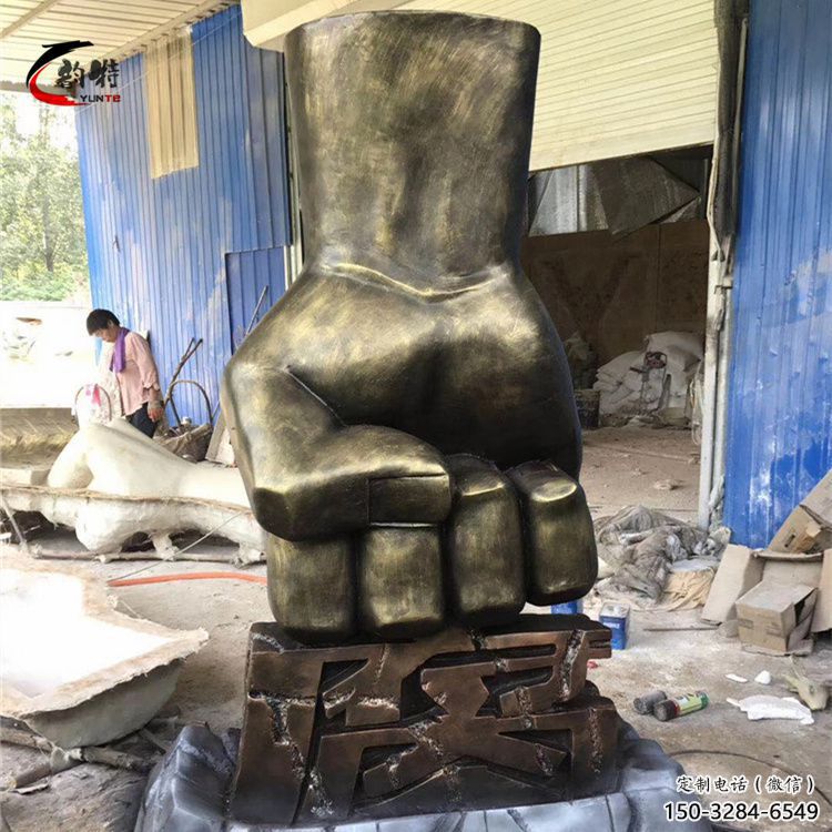 室內反腐雕塑 仿真法治雕塑 大型倡廉雕塑