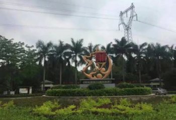 反腐雕塑 景觀美陳法治雕塑 噴漆倡廉雕塑