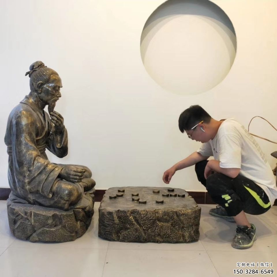 街頭下象棋雕塑 大型民俗雕塑 別墅區民俗雕塑