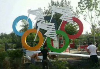 五環(huán)雕塑，奧運(yùn)標(biāo)識(shí)，體育廣場(chǎng)文化小品