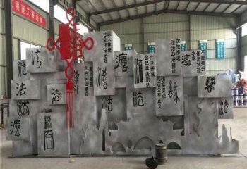 商業(yè)街中國結(jié)雕塑 烤漆雕塑 彩繪文化雕塑