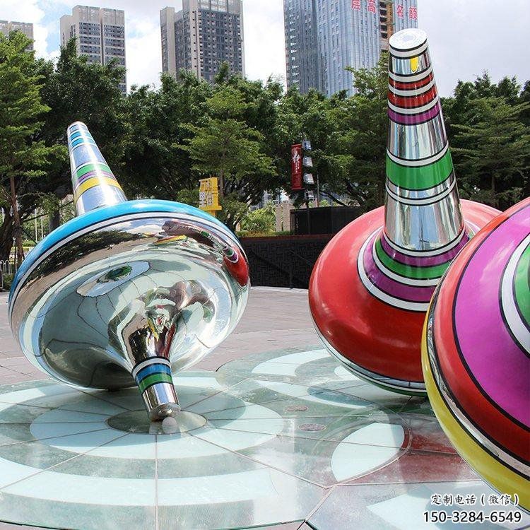 步行街陀螺雕塑 游樂(lè)場(chǎng)景觀雕塑 鑄造地標(biāo)雕塑
