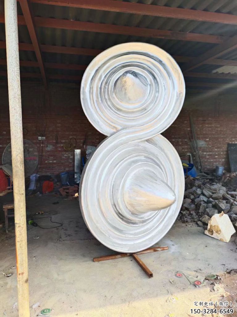 陀螺雕塑 景觀美陳雕塑 噴漆地標雕塑