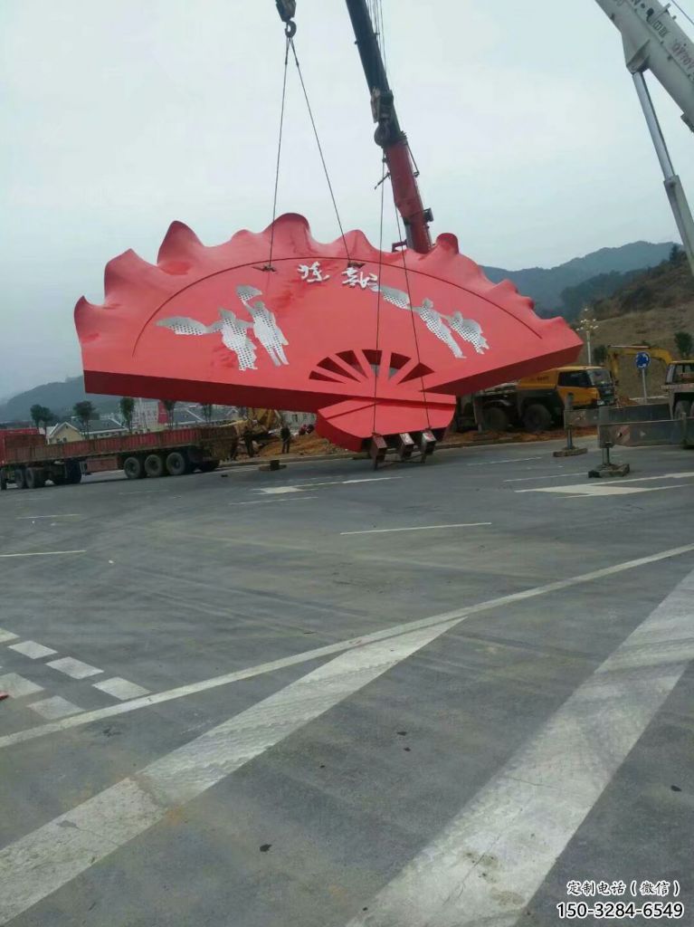 花邊扇子雕塑，廣場不銹鋼雕塑