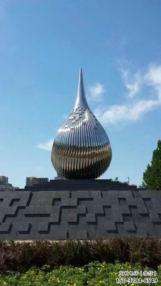 步行街水珠雕塑 游樂場淚滴雕塑 鑄造雕塑