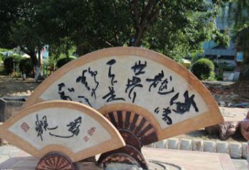 彩繪扇子雕塑 電鍍現代雕塑 公園扇形雕塑