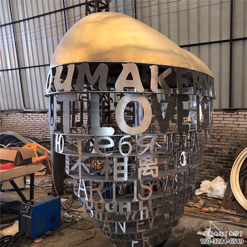 愛情愛心雕塑 彩繪剪紙雕塑 校園雕塑