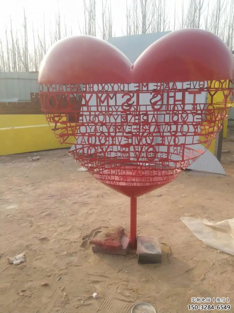 愛情愛心雕塑 仿真愛情雕塑 愛情雕塑