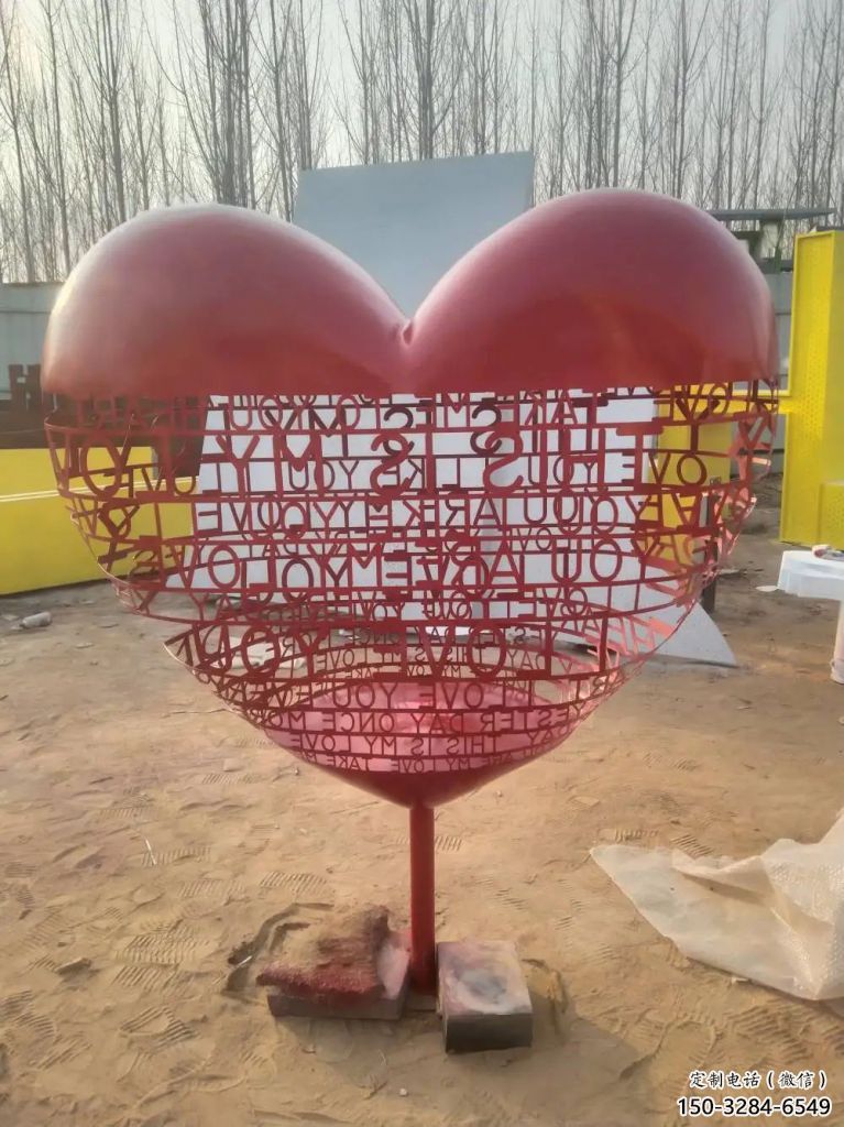 別墅區愛心雕塑 大型別墅區雕塑 剪影雕塑