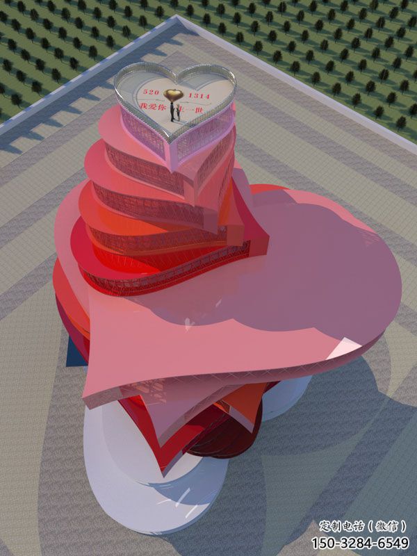 庭院雙心雕塑 公園雕塑 鍛造心心相印雕塑