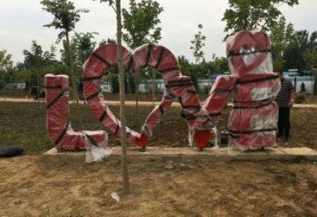 園林雙心雕塑 大型桃心雕塑 中式心心相印雕塑