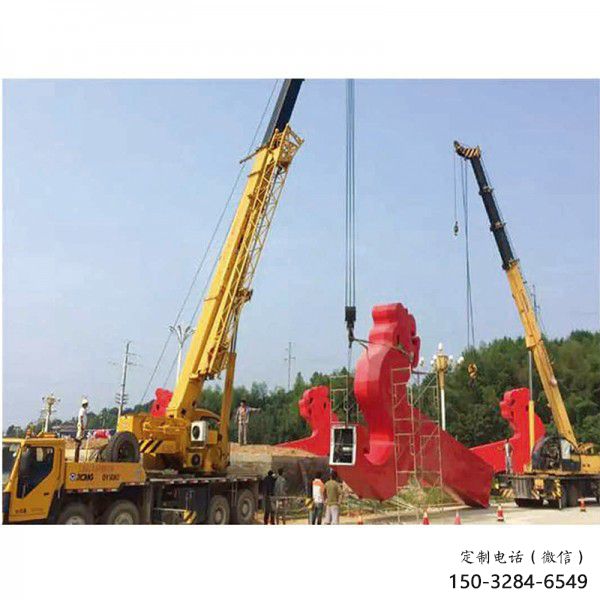 彩繪燈籠雕塑 景觀雕塑 街頭雕塑