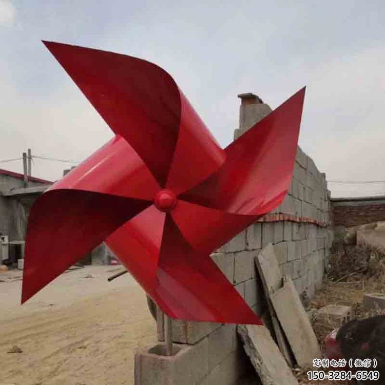 風車雕塑 烤漆大型旋轉(zhuǎn)雕塑 歐式旋轉(zhuǎn)雕塑