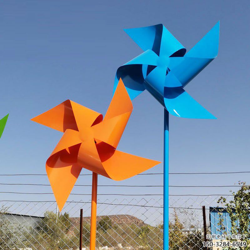 戶外風車雕塑 噴漆風動雕塑 燈光旋轉雕塑