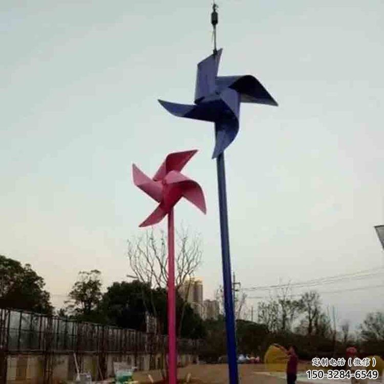 住宅小區(qū)風(fēng)車(chē)雕塑 啞光風(fēng)動(dòng)雕塑 公園旋轉(zhuǎn)雕塑