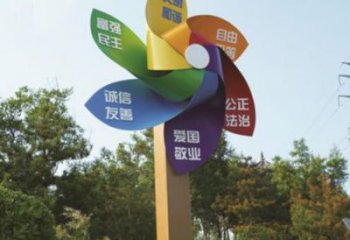 街道風車雕塑 現(xiàn)代風動雕塑 彩繪旋轉(zhuǎn)雕塑