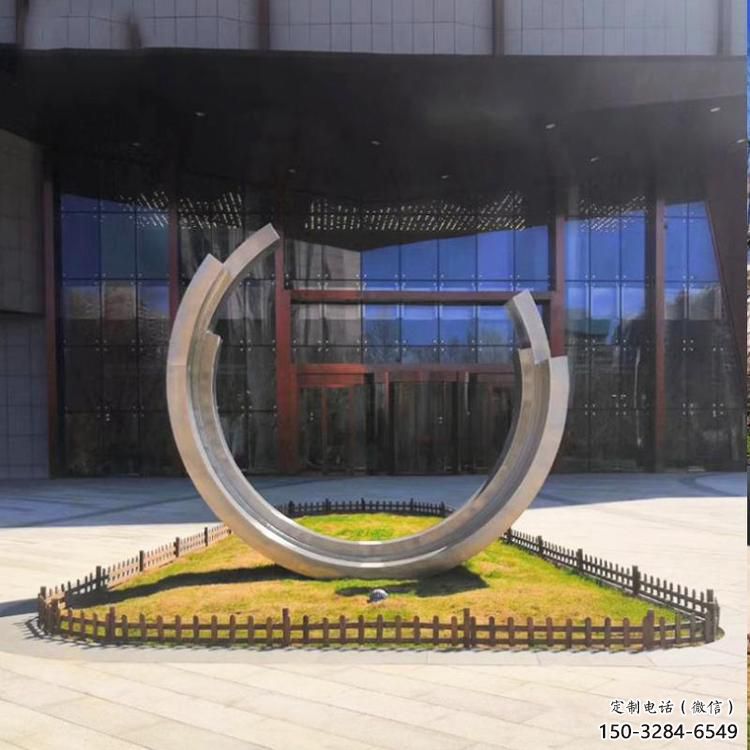 剪紙月牙雕塑 切面燈光月亮牙雕塑 政府雕塑