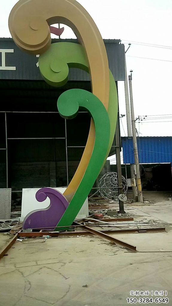 街頭云彩雕塑 大型別墅區(qū)祥云雕塑 鋼管祥云雕塑