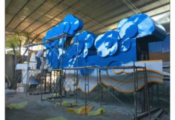 廣場云彩雕塑 抽象云團雕塑 烤漆祥云雕塑