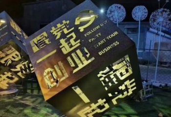 園林正方形雕塑 大型正方體雕塑 中式方塊雕塑