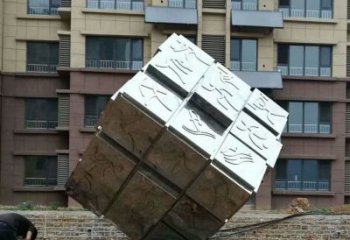 正方形雕塑 抽象藝術方塊雕塑 烤漆正方體雕塑