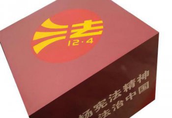 政府正方形雕塑 仿真正方體雕塑 烤漆方塊雕塑