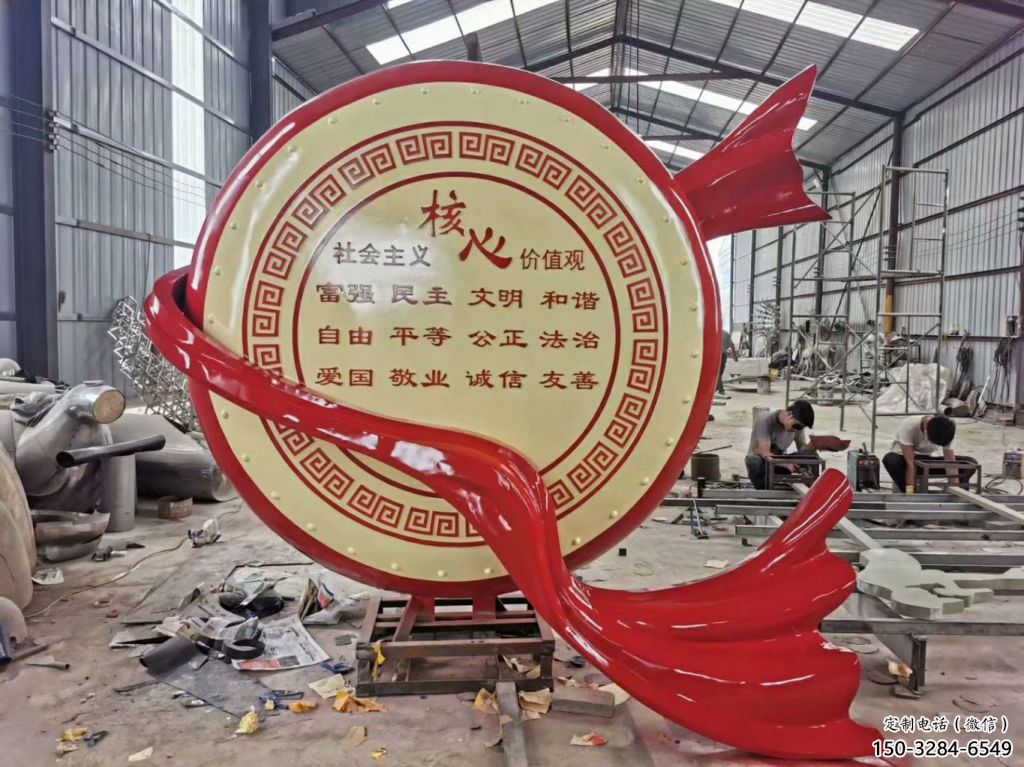 大鼓雕塑 抽象藝術雕塑 烤漆鑼鼓雕塑