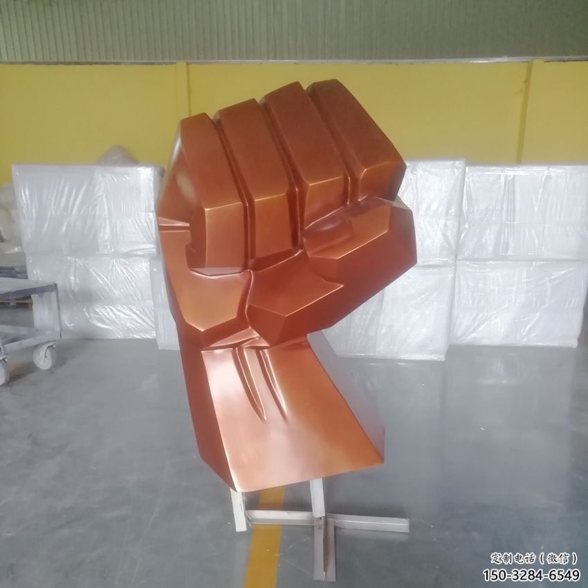 戶外拳頭雕塑 噴漆握拳雕塑 燈光手勢(shì)雕塑