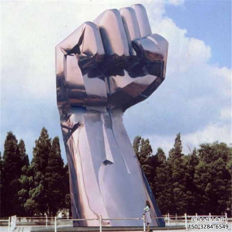 鏡面拳頭雕塑 烤漆大型手勢雕塑 彩繪握拳雕塑