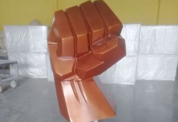 房地產(chǎn)拳頭雕塑 現(xiàn)代握拳雕塑 幾何手勢雕塑