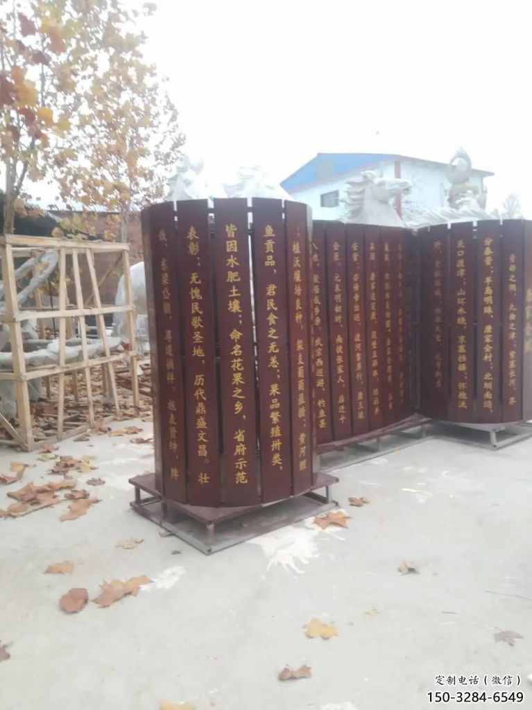 希望書簡雕塑 書校園標(biāo)識雕塑 商業(yè)街書雕塑